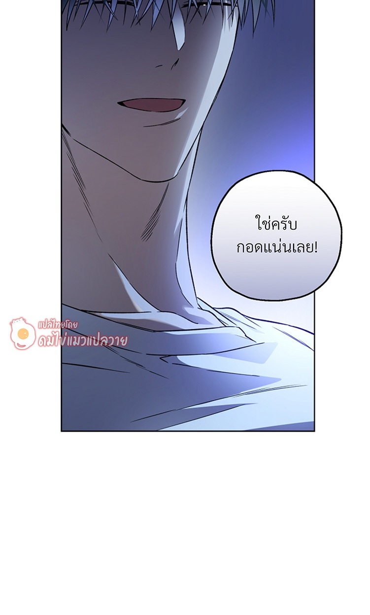 หน้า 65